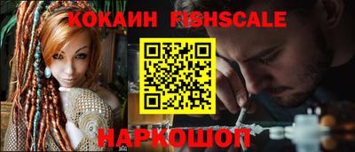 героин Гусь-Хрустальный