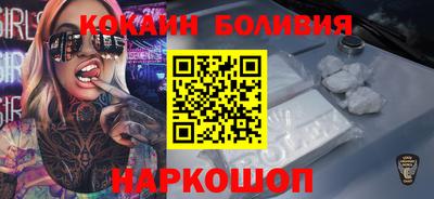 МДМА Гусев