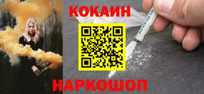 героин Гусь-Хрустальный