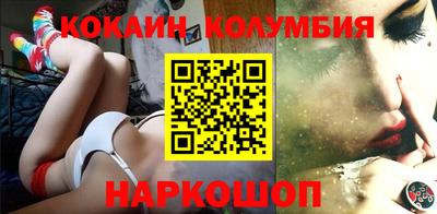 apvp Гусиноозёрск