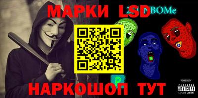 героин Гусь-Хрустальный