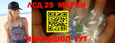 apvp Гусиноозёрск