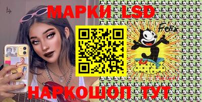 МДМА Гусев