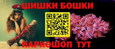 героин Гусь-Хрустальный