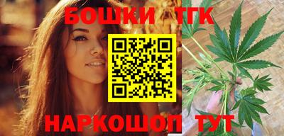 МДМА Гусев
