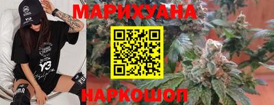 apvp Гусиноозёрск