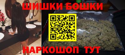 МДМА Гусев