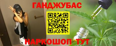 apvp Гусиноозёрск