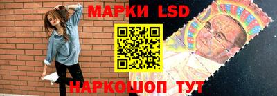 героин Гусь-Хрустальный