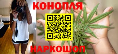 apvp Гусиноозёрск