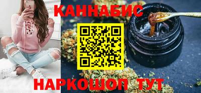 МДМА Гусев