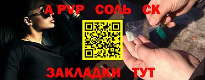 героин Гусь-Хрустальный