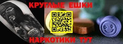 героин Гусь-Хрустальный
