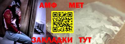 apvp Гусиноозёрск
