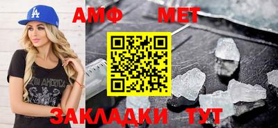 МДМА Гусев