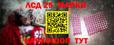 МДМА Гусев